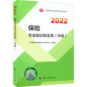  2022° м(j)(jng)(j)U(xin)2022 U(xin)I(y)֪R(sh)͌(sh)(w)м(j)2022Ї(gu)³ٷƷ