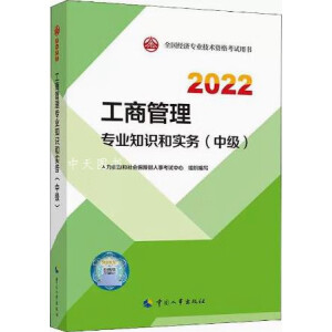  2022° м(jng)2022 ̹팣I(y)֪R͌գм2022Ї³ٷƷ