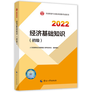  2022° (j)(jng)(j)(jng)(j)A(ch)2022 (jng)(j)A(ch)֪R(sh)(j)2022Ї³ٷƷ