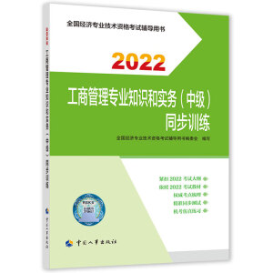  2022° м(jng)̽o ̹팣I(y)֪R͌(w)мͬӖ(xn)2022 Ї³ٷƷ