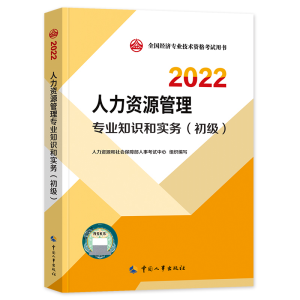  2022° (j)(jng)(j)YԴ2022 YԴ팣(zhun)I(y)֪R(sh)͌(sh)(w)(j)2022Ї(gu)³ٷƷ