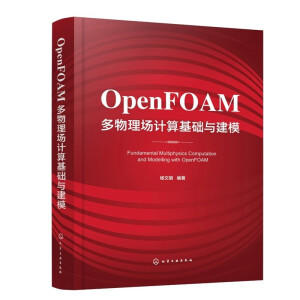 OpenFOAMӋAcģ