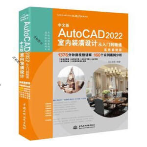 İAutoCAD 2022҃(ni)bO(sh)Ӌ(j)T(mn)ͨ(sh)(zhn)棩cam cae ƈDccad ҃(ni)O(sh)Ӌ(j)A(ch) au