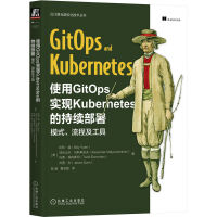 ʹGitOpsF(xin)Kubernetesĳm(x)ģʽ̼