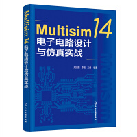 Multisim 14·OӋc挍(zhn)