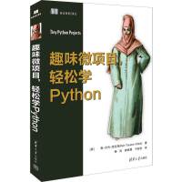 Ȥζ΢(xing)ĿpɌW(xu)Python