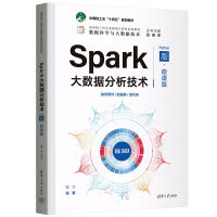 Spark(sh)(j)gPython桤΢n棩