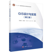 GISOӋcF(xin)棩