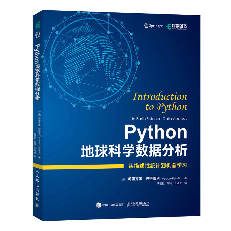 PythonƌW(xu)(sh)(j)