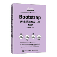 Bootstrap Webǰ_l(f)g΢n棩