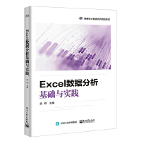 Excel(sh)(j)Ac`