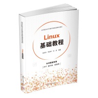 LinuxA(ch)̳