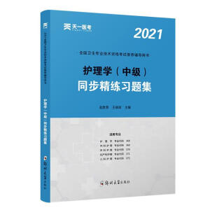 2023o(h)W(xu)м(j)ͬ(x)} o(h)м(j)o(h)W(xu)(ni)ƋDa(chn)2022}(k)ȫ(gu)l(wi)(zhun)I(y)g(sh)Yԇ̲һt(y)