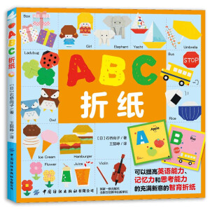 ABCۼ