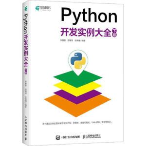 Python_(ki)l(f)(sh)ȫ ¾