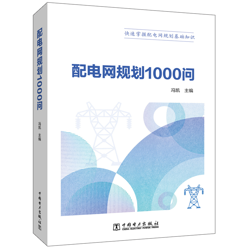 늾W(wng)Ҏ(gu)1000