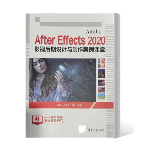 Adobe After Effects 2020 ӰҕOӋcn