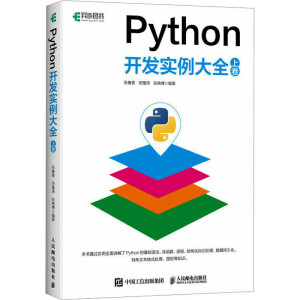 Python_(ki)l(f)(sh)ȫ Ͼ