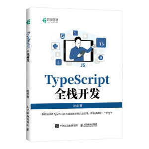 TypeScriptȫ_l(f)