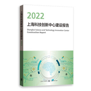 ϺƼ(chung)ĽO(sh)(bo)2022