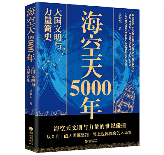 5000ꡪcʷ