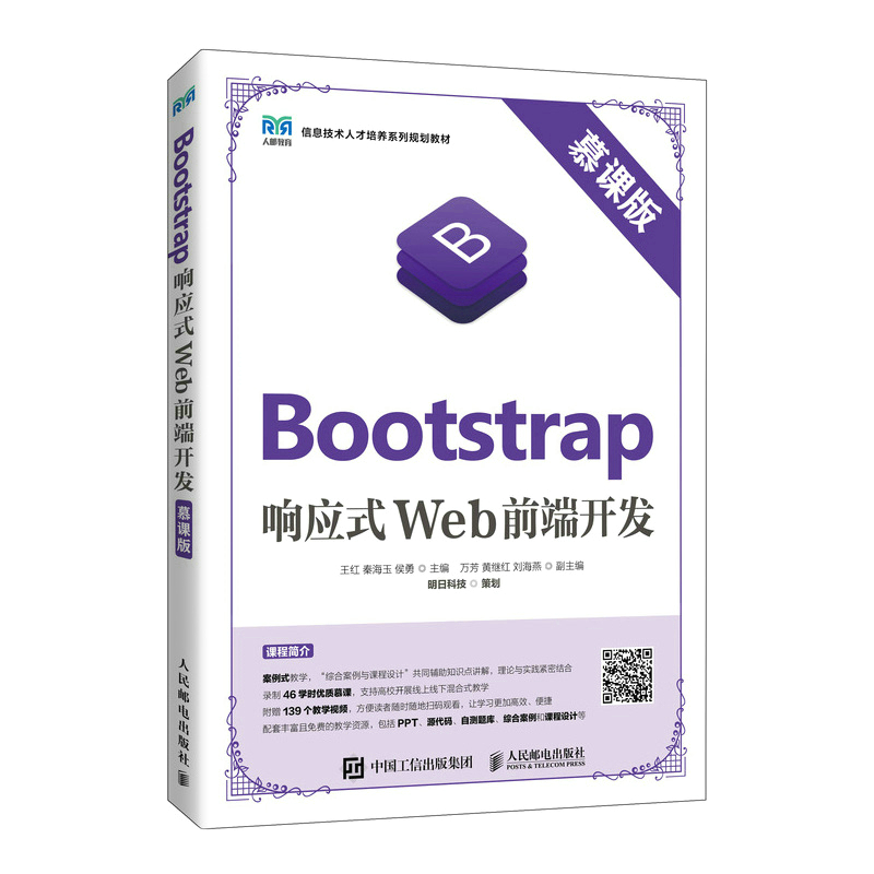 Bootstrap푑ʽWebǰ_l(f)