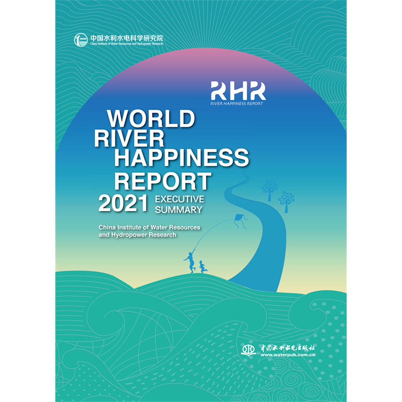 World River Happiness Report 2021 Executive SummaryҸָ(sh)