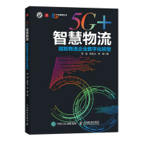 5G+ǻ xI(y)ֻD