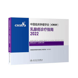 ЇR[W(xu)(hu)CSCOٰ\ָ2022