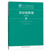 (yng)朹İ棩¾21o(j)ߵI(y)Ʒ̲ġʮ塱KʡߵȌW(xu)Уc(din)̲Ї(gu)ɫˮƽW(xu)УO(sh)(xing)Ŀɹ