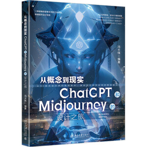 ĸF(xin)ChatGPTMidjourneyOӋ֮ T