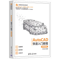 AutoCADT̳̣΢nҕl棩