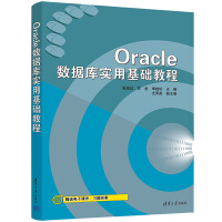 Oracle(sh)(j)쌍ûA̳