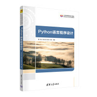 PythonZԳOӋ