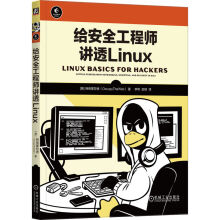 oȫ̎v͸Linux