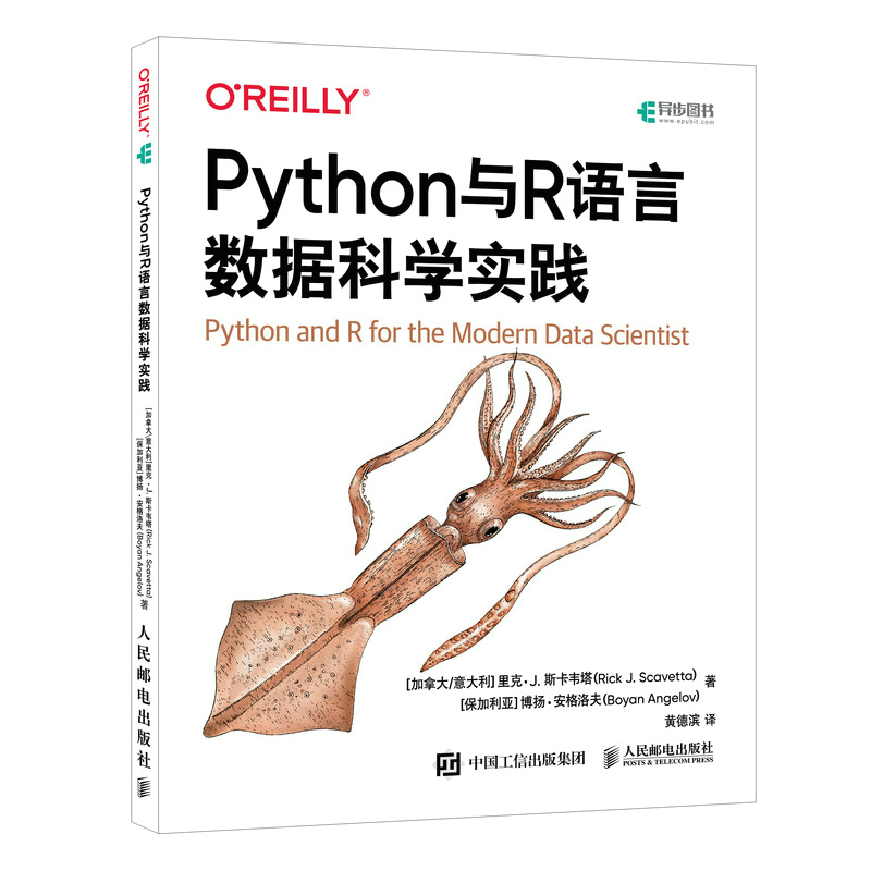 PythoncRZԔ(sh)(j)ƌW(xu)`