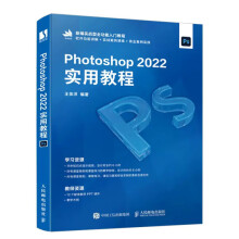 Photoshop 2022ý̳