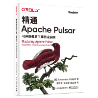 ͨApache Pulsarsԭ¼`