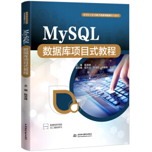 MySQLĿʽ̳