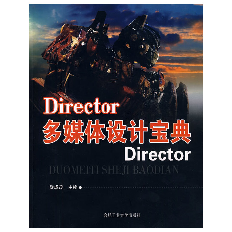 DirectorýwO(sh)Ӌ䣨P