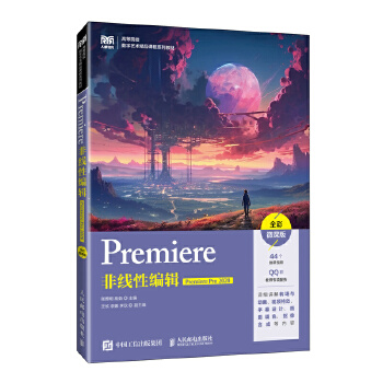 PremiereǾԾ݋Premiere Pro 2020ȫ΢n棩