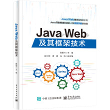 Java Webܼg(sh)