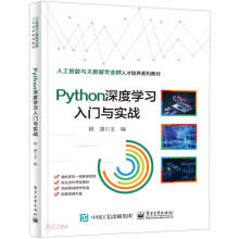 PythonȌW(xu)(x)Tc(sh)(zhn)