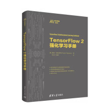 TensorFlow2(qing)W(xu)(x)փ(c)