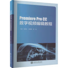 Premiere Pro CC(sh)ҕl݋̳