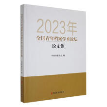 2023ȫnW(xu)g(sh)ՓՓļ