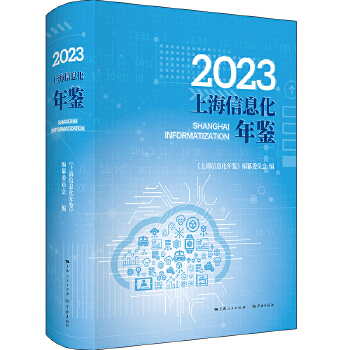  2023ϺϢb