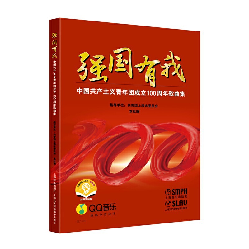 (qing)ҡЇa(chn)xF(tun)100