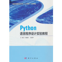 PythonZԳO(sh)Ӌ̳