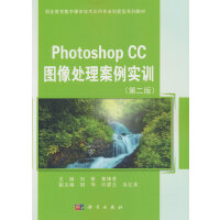 Photoshop CCD̎(sh)Ӗ(xn)